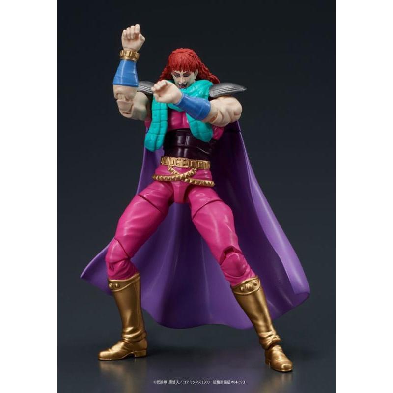 Fist of the North Star Digaction Set Juda & Rei Dig