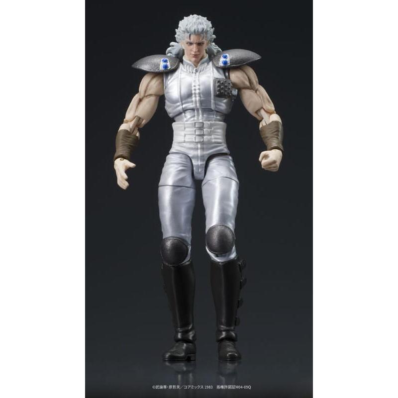 Fist of the North Star Digaction Set Juda & Rei Dig