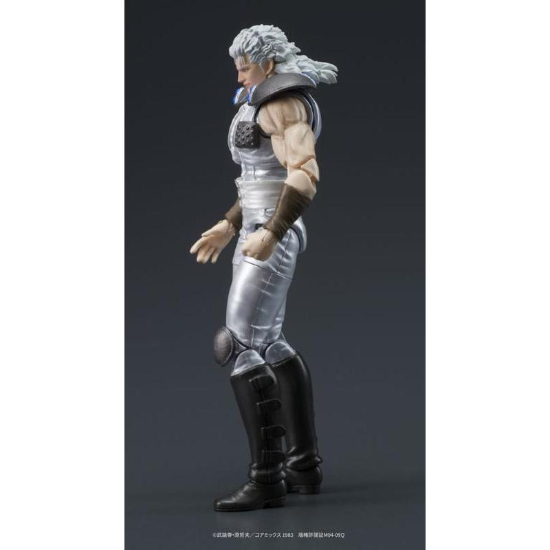 Fist of the North Star Digaction Set Juda & Rei Dig