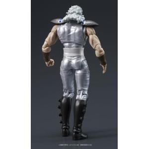 Fist of the North Star Digaction Set Juda & Rei Dig