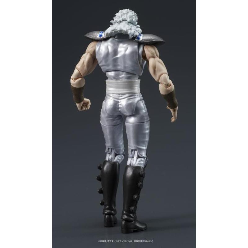 Fist of the North Star Digaction Set Juda & Rei Dig