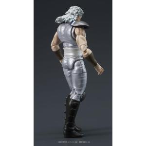 Fist of the North Star Digaction Set Juda & Rei Dig