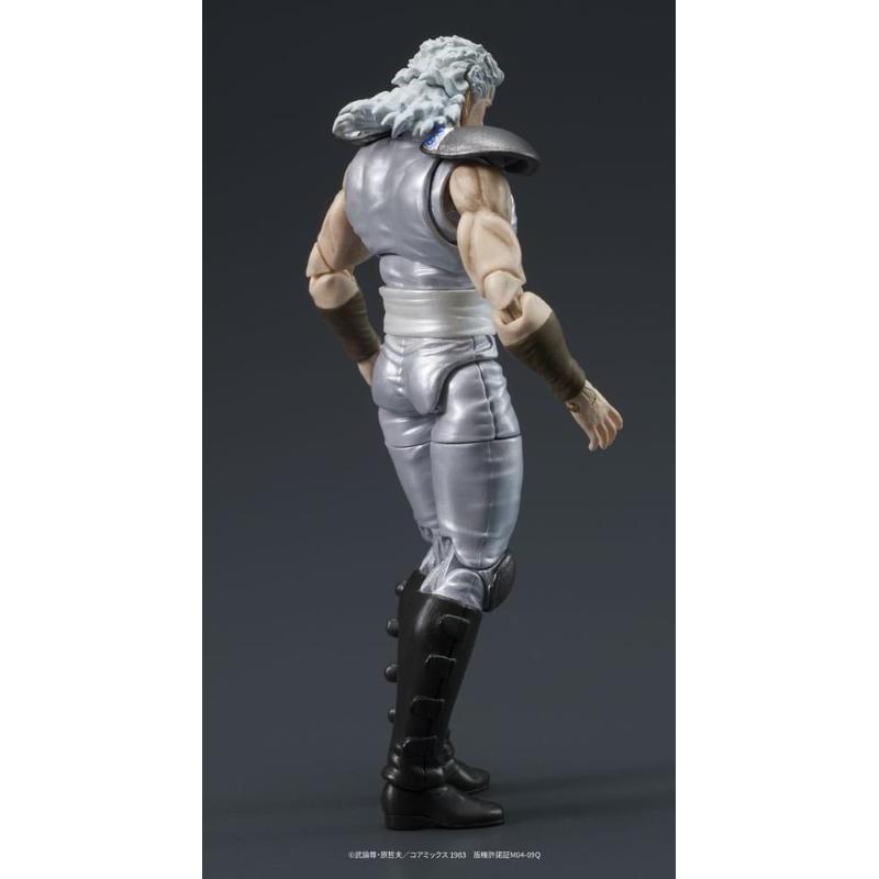 Fist of the North Star Digaction Set Juda & Rei Dig