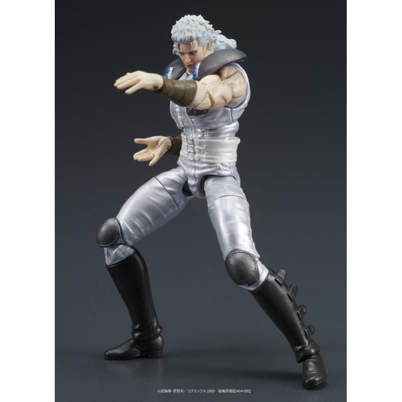 Fist of the North Star Digaction Set Juda & Rei Dig