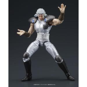 Fist of the North Star Digaction Set Juda & Rei Dig