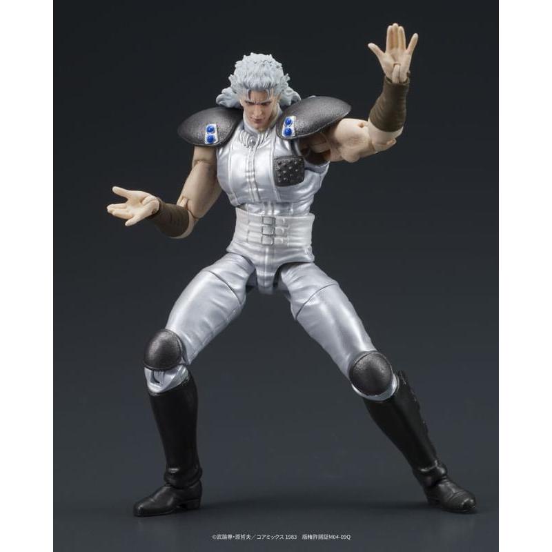 Fist of the North Star Digaction Set Juda & Rei Dig