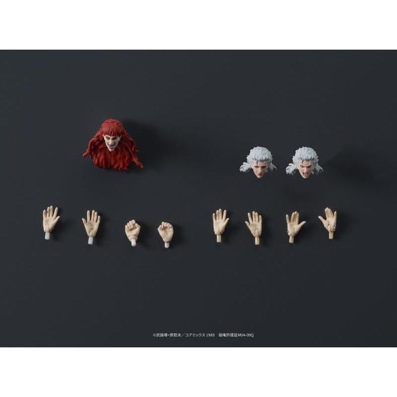 Fist of the North Star Digaction Set Juda & Rei Dig