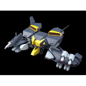 Super Dimension Century Orguss Moderoid Nikick Good Smile Company