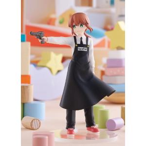Kindergarten Wars Pop Up Parade Rita Good Smile Company