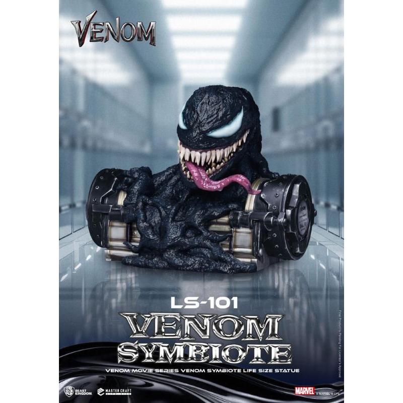 Venom Movie Series Life-Size Venom Symbiote Beast Kingdom