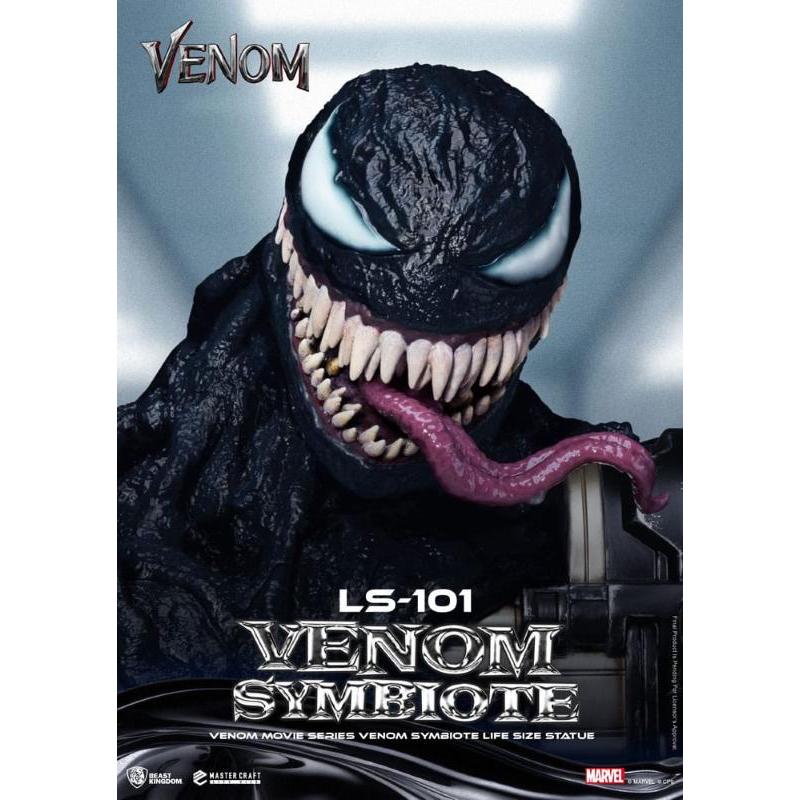 Venom Movie Series Life-Size Venom Symbiote Beast Kingdom