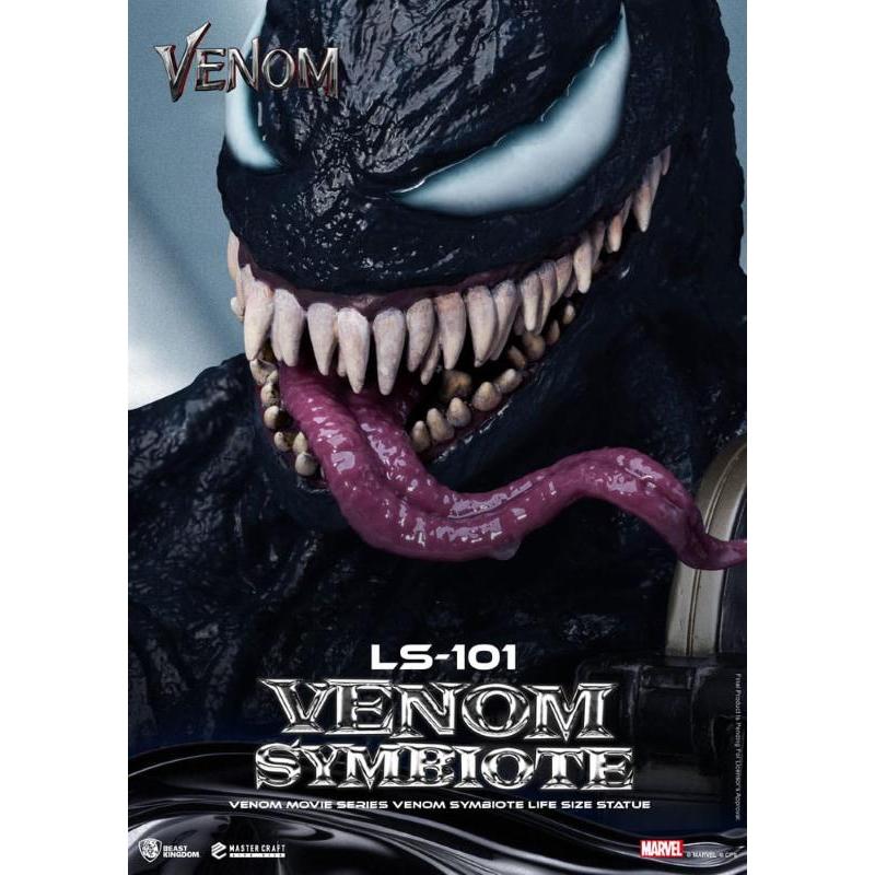 Venom Movie Series Life-Size Venom Symbiote Beast Kingdom