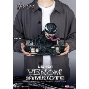 Venom Movie Series Life-Size Venom Symbiote Beast Kingdom