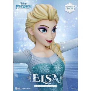 Frozen Master Craft Elsa Let It Go Beast Kingdom