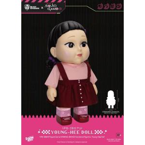 Squid Game Syaking Bang Young-Hee Doll Season 3 Beast Kingdom