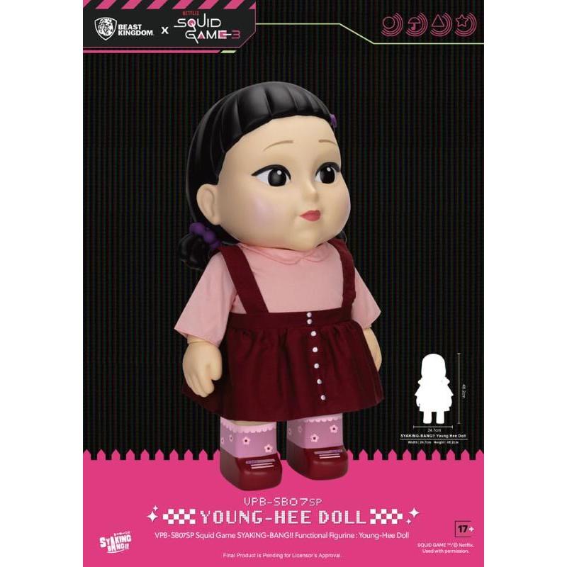 Squid Game Syaking Bang Young-Hee Doll Season 3 Beast Kingdom