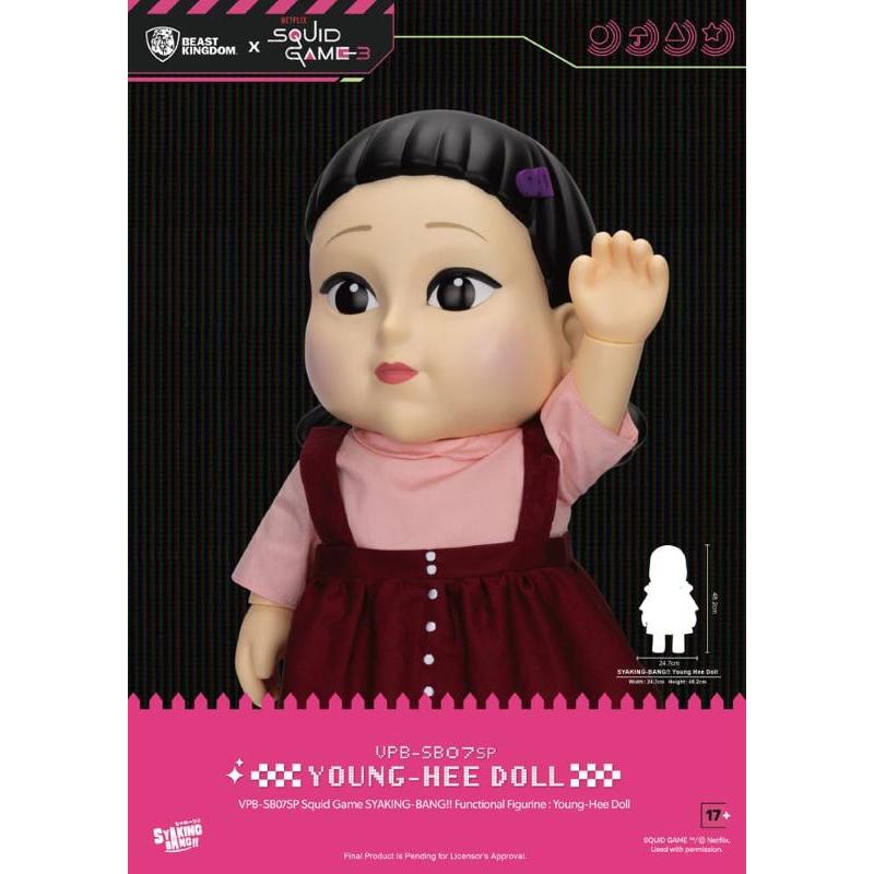 Squid Game Syaking Bang Young-Hee Doll Season 3 Beast Kingdom
