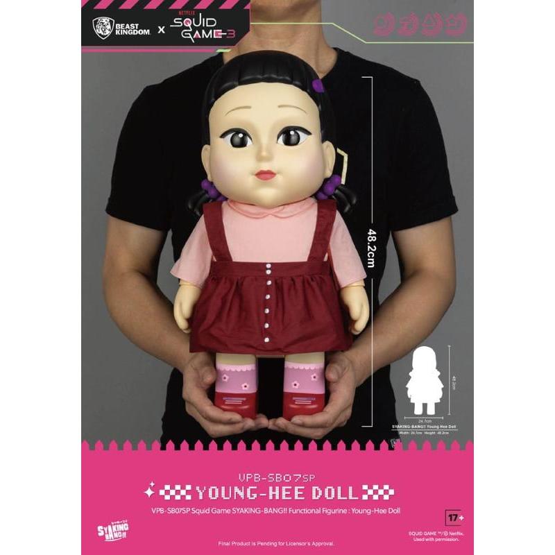 Squid Game Syaking Bang Young-Hee Doll Season 3 Beast Kingdom