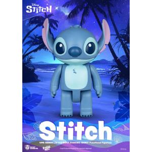 Lilo & Stitch Syaking-Bang Piggy Bank Stitch Beast Kingdom