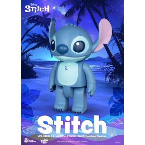 Lilo & Stitch Syaking-Bang Piggy Bank Stitch Beast Kingdom