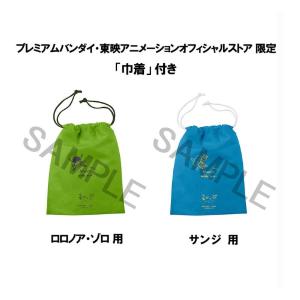 One Piece Look Up Roronoa Zoro & Sanji Future Island Egghead Ver. (with gift) Megahouse