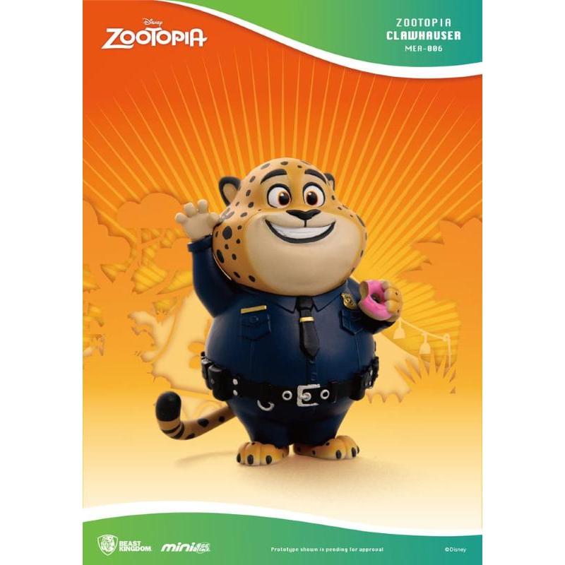 Zootropolis Mini Egg Attack Blind Box Figures Series Set (6) Megahouse