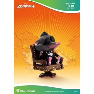 Zootropolis Mini Egg Attack Blind Box Figures Series Set (6) Megahouse