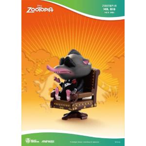 Zootropolis Mini Egg Attack Blind Box Figures Series Set (6) Megahouse