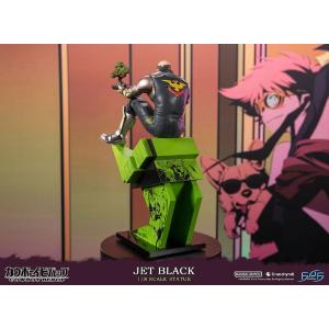 Cowboy Bebop 1/8 Jet Black Regular Ver. First 4 Figures (F4F)