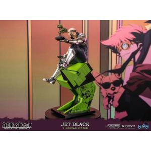 Cowboy Bebop 1/8 Jet Black Regular Ver. First 4 Figures (F4F)
