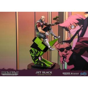 Cowboy Bebop 1/8 Jet Black Regular Ver. First 4 Figures (F4F)