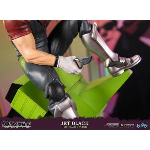 Cowboy Bebop 1/8 Jet Black Regular Ver. First 4 Figures (F4F)
