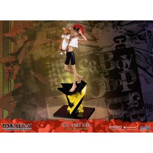 Cowboy Bebop 1/8 Ed & Ein Regular Ver. First 4 Figures (F4F)