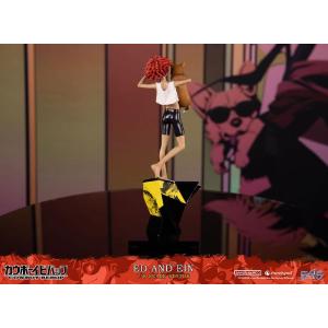 Cowboy Bebop 1/8 Ed & Ein Regular Ver. First 4 Figures (F4F)