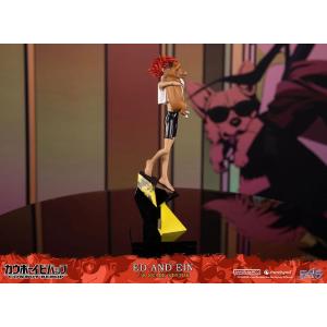 Cowboy Bebop 1/8 Ed & Ein Regular Ver. First 4 Figures (F4F)