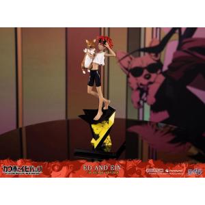 Cowboy Bebop 1/8 Ed & Ein Regular Ver. First 4 Figures (F4F)