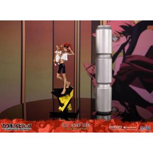 Cowboy Bebop 1/8 Ed & Ein Regular Ver. First 4 Figures (F4F)