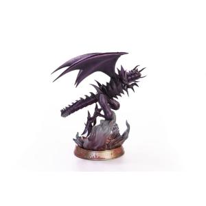 Yu-Gi-Oh! Red-Eyes Black Dragon Purple Edition First 4 Figures (F4F)