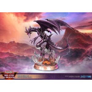 Yu-Gi-Oh! Red-Eyes Black Dragon Purple Edition First 4 Figures (F4F)