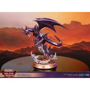 Yu-Gi-Oh! Red-Eyes Black Dragon Purple Edition First 4 Figures (F4F)