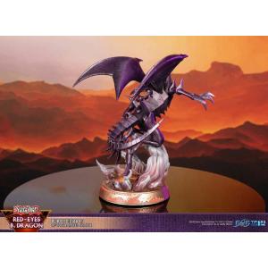Yu-Gi-Oh! Red-Eyes Black Dragon Purple Edition First 4 Figures (F4F)