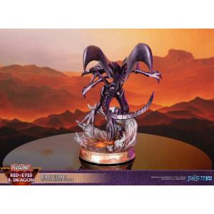 Yu-Gi-Oh! Red-Eyes Black Dragon Purple Edition First 4 Figures (F4F)