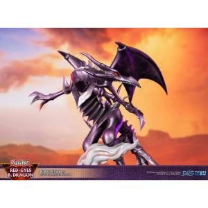 Yu-Gi-Oh! Red-Eyes Black Dragon Purple Edition First 4 Figures (F4F)