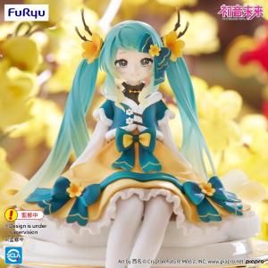 Hatsune Miku Noodle Stopper 2025 Chinese New Year Ver. Furyu
