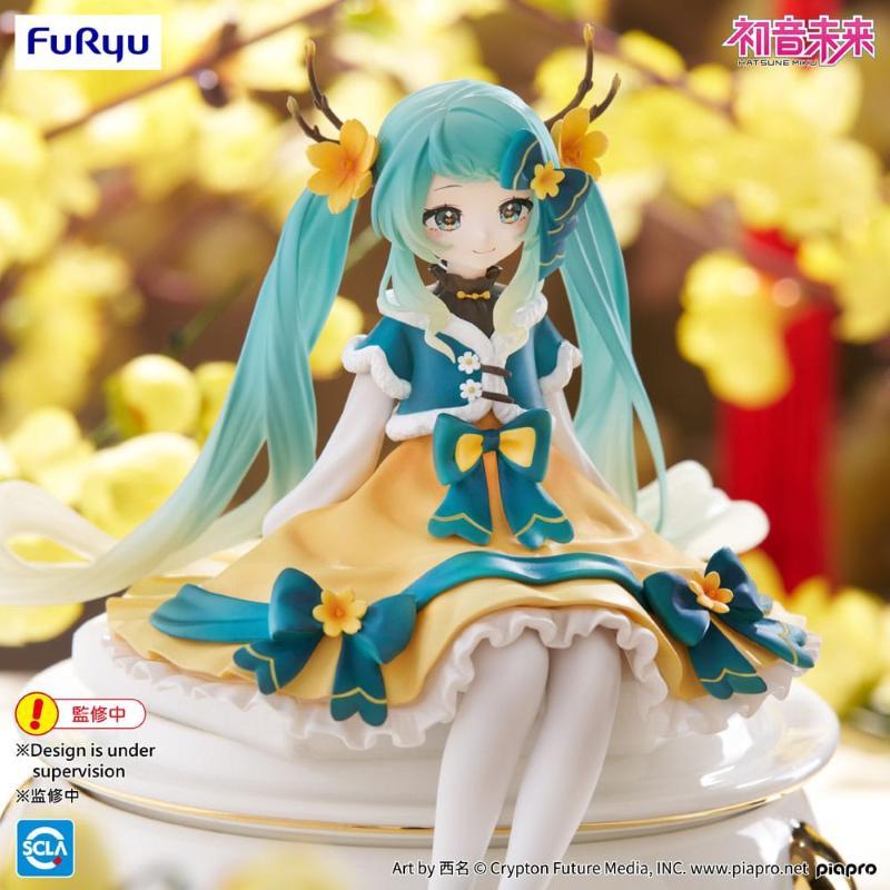 Hatsune Miku Noodle Stopper 2025 Chinese New Year Ver. Furyu