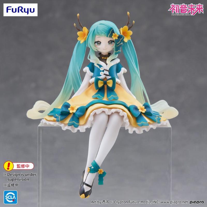 Hatsune Miku Noodle Stopper 2025 Chinese New Year Ver. Furyu