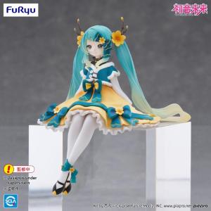 Hatsune Miku Noodle Stopper 2025 Chinese New Year Ver. Furyu