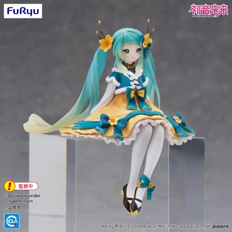 Hatsune Miku Noodle Stopper 2025 Chinese New Year Ver. Furyu