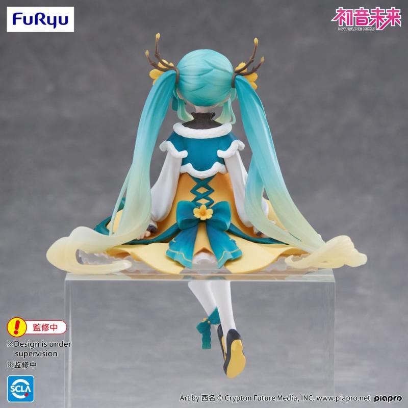 Hatsune Miku Noodle Stopper 2025 Chinese New Year Ver. Furyu