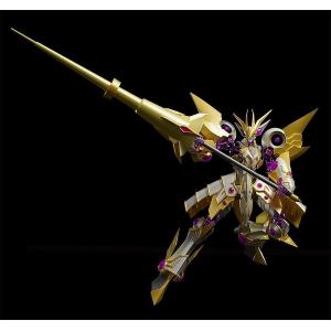Yu-Gi-Oh! Moderoid Accesscode Talker Good Smile Company